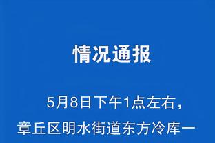 江南app官网入口网址截图0