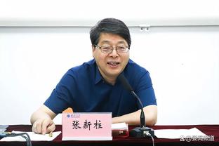 球迷出发天津督战：国足必胜新加坡