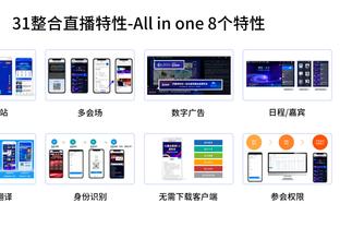 江南彩票app下载官网最新版截图0