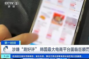 恩比德：不管打不打附加赛都不重要 能继续赢球就行