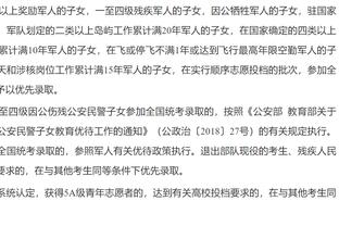 德媒：拜仁给基米希估值7000万欧-8000万欧，会考虑用他换阿劳霍