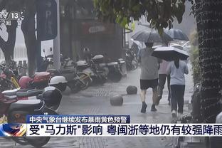 字母：当一切都定下来我们会非常好 我们正朝着正确方向前进