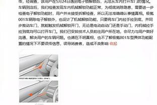 基德称赞欧文：他是联盟中最擅长与巨星搭档的人